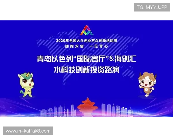 凯发FP电游平台特色介绍带你了解最具创新性和安全保障的线上游戏体验