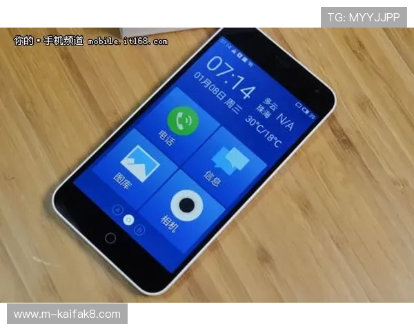 凯发娱乐手机版用户评价与口碑分析，真实体验分享