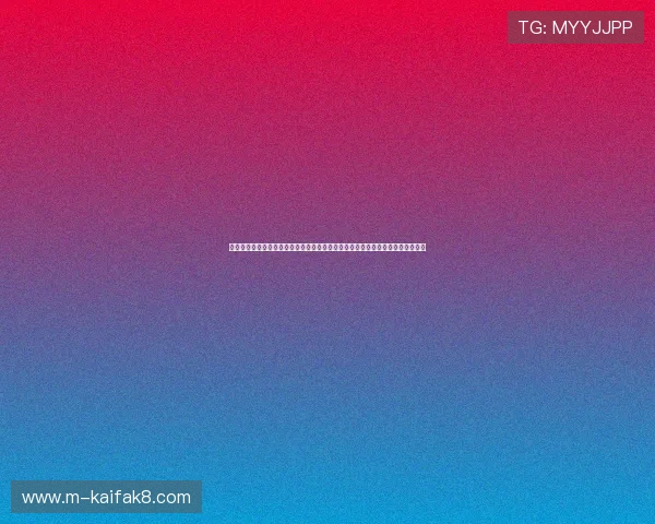 凯发娱乐网站登录后常见操作指南包括充值、投注与账户管理全方位支持玩家需求