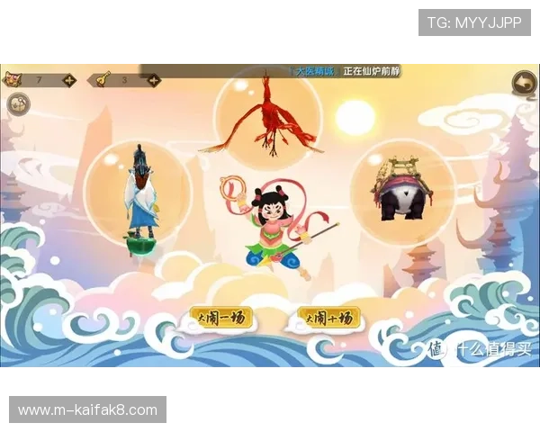 凯发注册送21官网游戏种类丰富多样满足不同玩家的娱乐需求