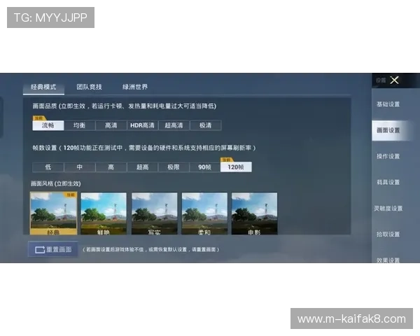凯发链接全面解析,帮助玩家轻松找到官方正规入口地址 凯发链接全面解析,帮助玩家轻松找到官方正规入口地址