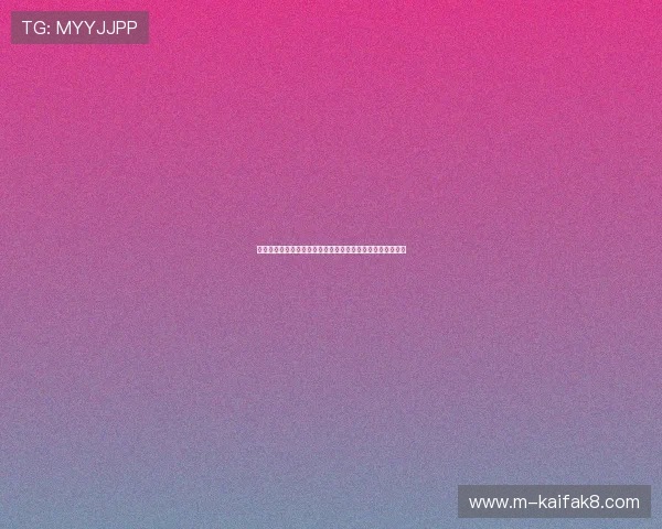 凯发集团娱乐平台怎么样：奖金制度与促销活动的吸引力分析