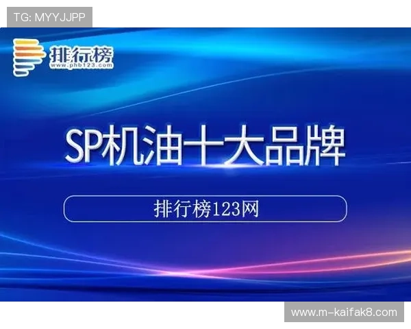 如何注册并顺利登录K8凯发国际登录平台，详细步骤与常见问题解决方案全攻略