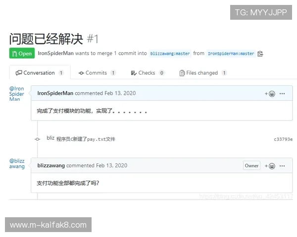 如何通过凯发体育注册账号查询功能轻松掌握个人账户状态