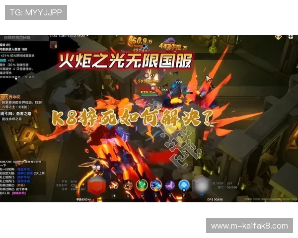 K8官方下载入口最新版本，安全稳定的游戏下载平台推荐