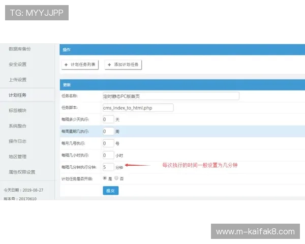 凯发体育注册账号查询官网网址详细指南帮助玩家快速找到官方入口 凯发体育注册账号查询官网网址详细指南帮助玩家快速找到官方入口