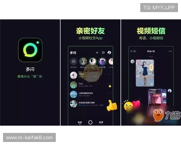 如何快速安全地下载安装凯发手机娱乐苹果版,确保游戏体验流畅无障碍 如何快速安全地下载安装凯发手机娱乐苹果版,确保游戏体验流畅无障碍
