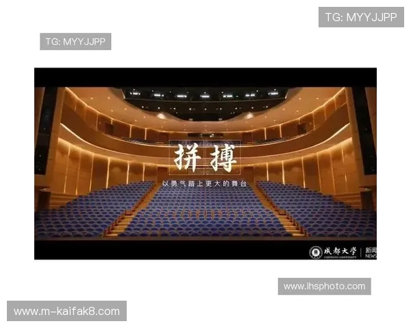凯发k8官网如何快速注册账号并享受丰富的线上娱乐体验