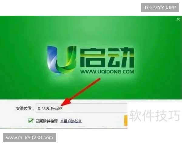 新用户必看凯发官网注册账号详细教程，快速掌握注册流程与技巧